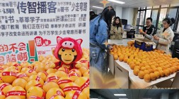 【重慶校區】嗨爆1024程序員節~~~